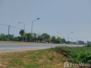 ขาย ที่ดิน ใน สารภี, เชียงใหม่