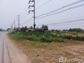 ขาย ที่ดิน ใน สารภี, เชียงใหม่