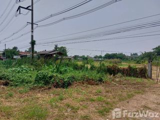 ขาย ที่ดิน ใน สารภี, เชียงใหม่