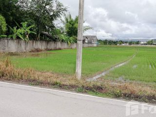 For sale land in Hang Dong, Chiang Mai