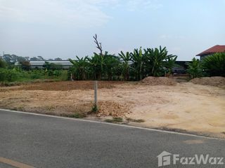 For sale land in Mueang Chiang Mai, Chiang Mai