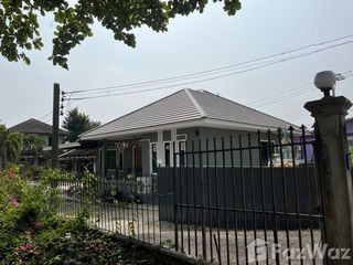 For sale land in Mueang Phitsanulok, Phitsanulok