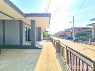 For sale 2 Beds house in Mueang Khon Kaen, Khon Kaen