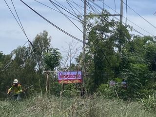 For sale land in Mueang Nakhon Sawan, Nakhon Sawan