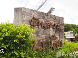 For sale 2 Beds house in Thalang, Phuket