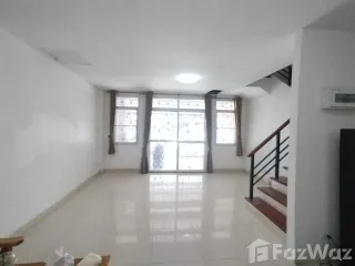 For sale 3 bed townhouse in Phan Thong, Chonburi