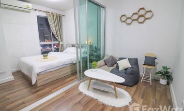 For sale 1 bed condo in Mueang Nonthaburi, Nonthaburi