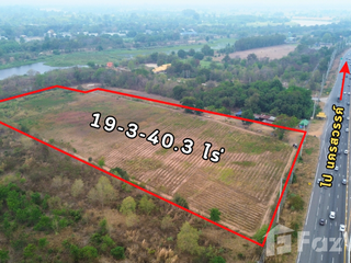 For sale land in Phayuha Khiri, Nakhon Sawan