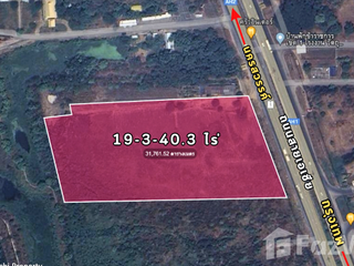 For sale land in Phayuha Khiri, Nakhon Sawan