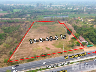 For sale land in Phayuha Khiri, Nakhon Sawan
