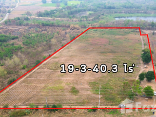 For sale land in Phayuha Khiri, Nakhon Sawan
