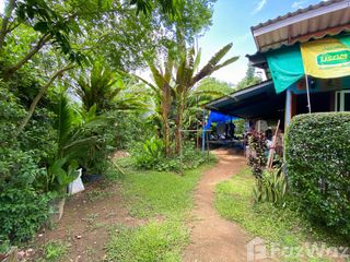 For sale land in Mae Lao, Chiang Rai