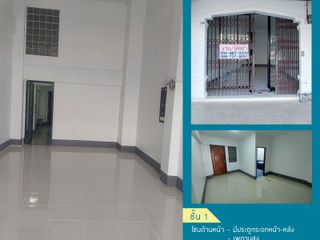 For sale 5 bed townhouse in Hat Yai, Songkhla