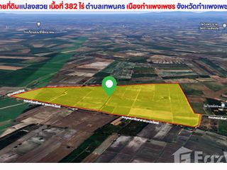 For sale land in Mueang Kamphaeng Phet, Kamphaeng Phet