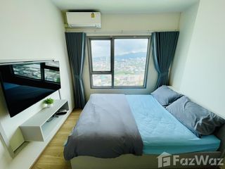 For rent 1 bed condo in Hat Yai, Songkhla