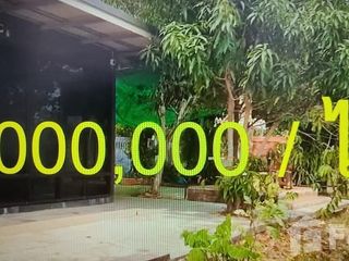 For rent 1 Beds house in Mueang Khon Kaen, Khon Kaen