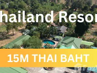 For sale 13 bed hotel in Prasat, Surin