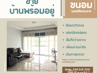 For sale 2 bed townhouse in Khanom, Nakhon Si Thammarat
