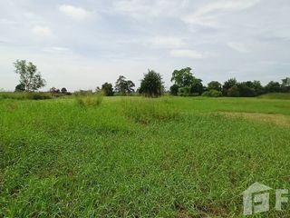 For sale land in Kham Thale So, Nakhon Ratchasima