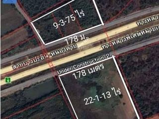 For sale land in Kham Thale So, Nakhon Ratchasima
