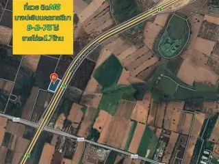 For sale land in Kham Thale So, Nakhon Ratchasima