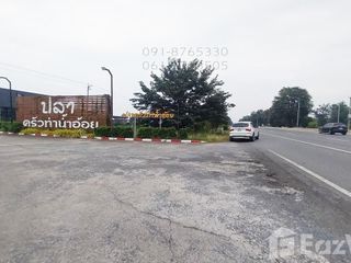 For sale land in Manorom, Chainat