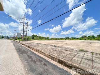 For sale land in Seka, Bueng Kan