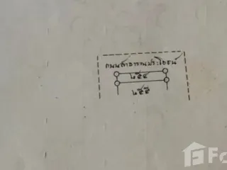 For sale land in Kantang, Trang