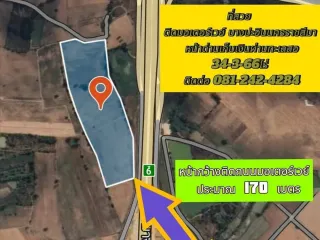 For sale land in Kham Thale So, Nakhon Ratchasima