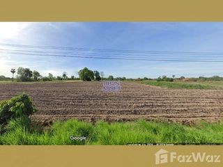 For sale land in Wat Sing, Chainat