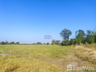 For sale land in Wat Sing, Chainat