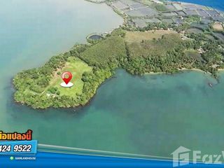 For sale land in Laem Ngop, Trat