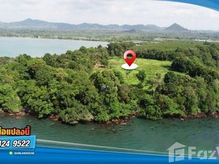 For sale land in Laem Ngop, Trat