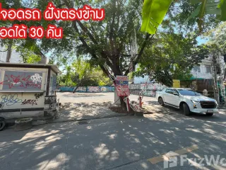 For rent 3 bed retail Space in Mueang Chiang Mai, Chiang Mai