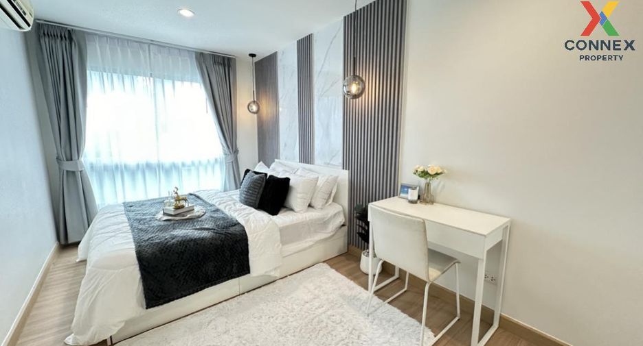 For sale 1 Beds condo in Bueng Kum, Bangkok