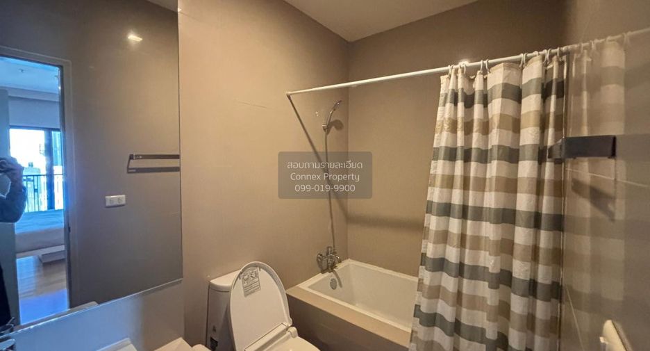 For rent 1 bed condo in Khlong Toei, Bangkok
