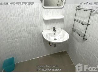 For sale 2 bed townhouse in Mueang Udon Thani, Udon Thani