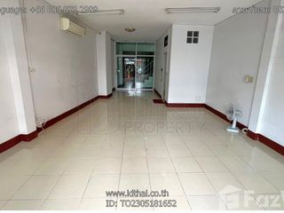 For sale 2 bed townhouse in Mueang Udon Thani, Udon Thani