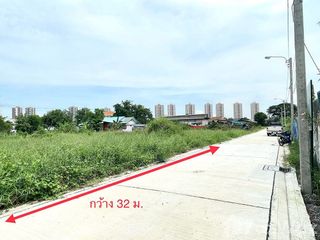 For sale land in Pak Kret, Nonthaburi