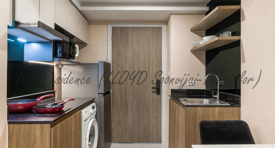 For rent 1 bed condo in Huai Khwang, Bangkok