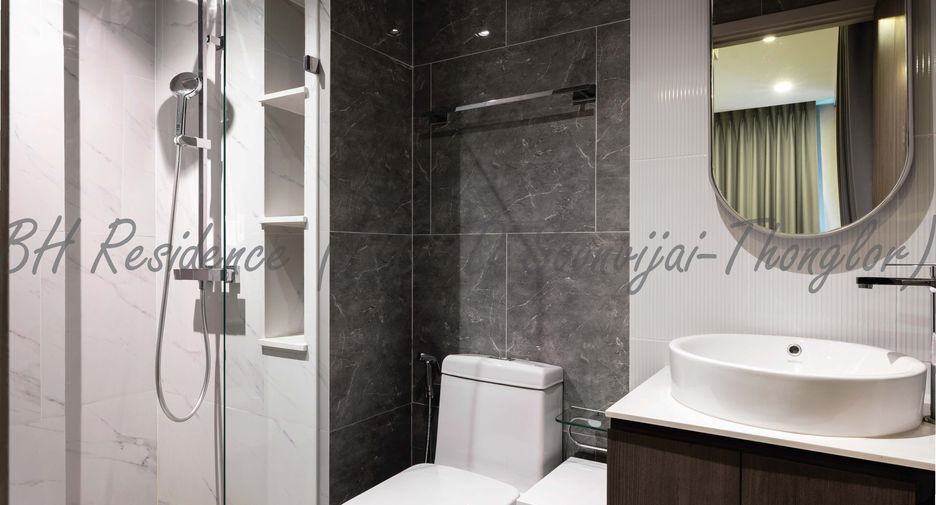 For rent 1 bed condo in Huai Khwang, Bangkok