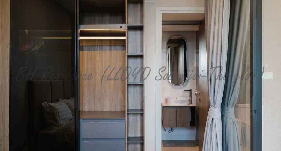For rent 1 bed condo in Huai Khwang, Bangkok