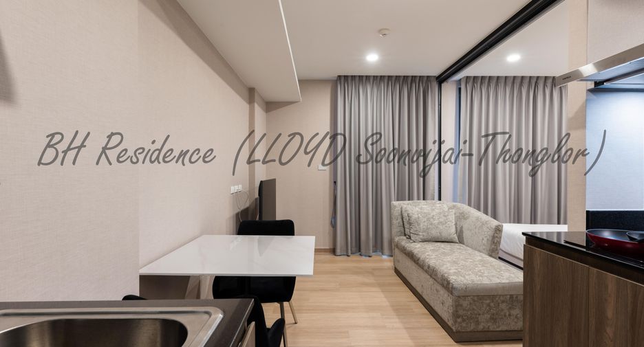 For rent 1 bed condo in Huai Khwang, Bangkok