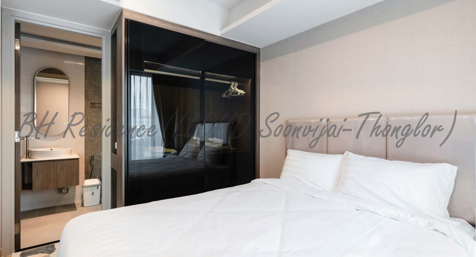 For rent 1 bed condo in Huai Khwang, Bangkok