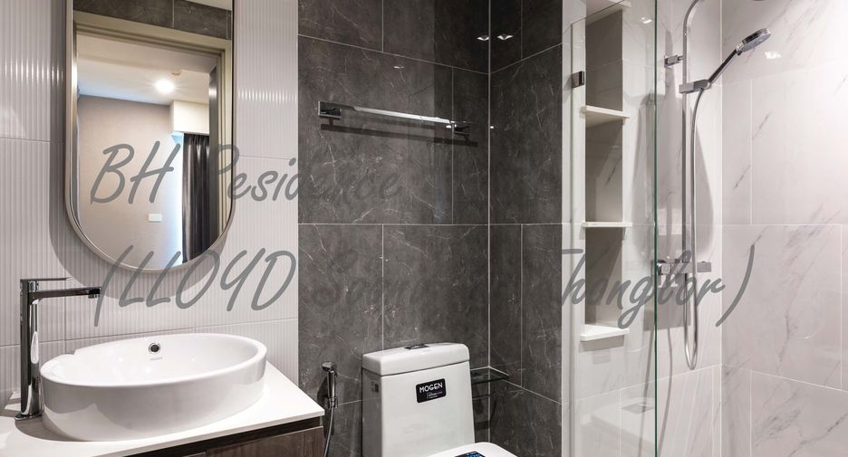 For rent 1 bed condo in Huai Khwang, Bangkok