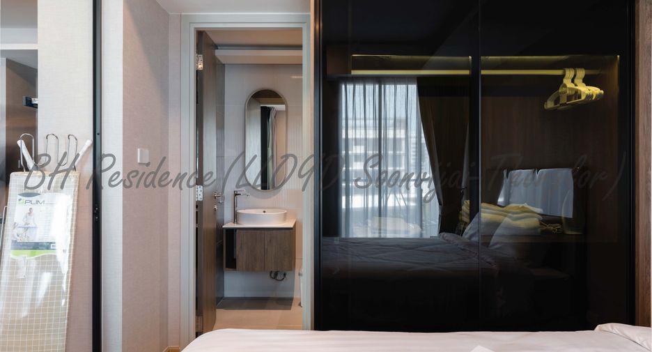 For rent 1 bed condo in Huai Khwang, Bangkok