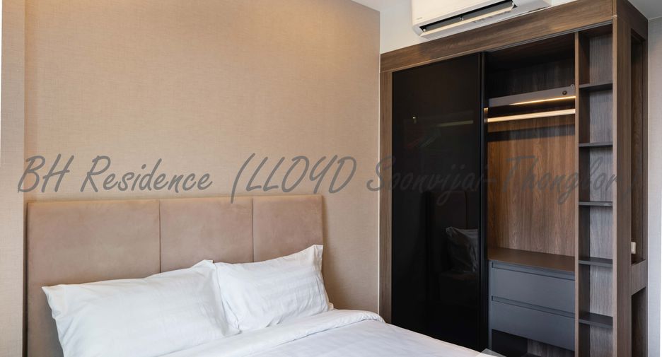 For rent 1 bed condo in Huai Khwang, Bangkok