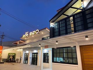 For sale 2 bed retail Space in East Pattaya, Pattaya