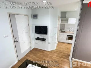 For sale 1 bed condo in Mueang Udon Thani, Udon Thani