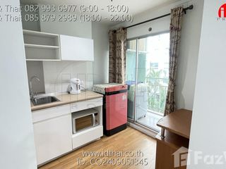 For sale 1 bed condo in Mueang Udon Thani, Udon Thani